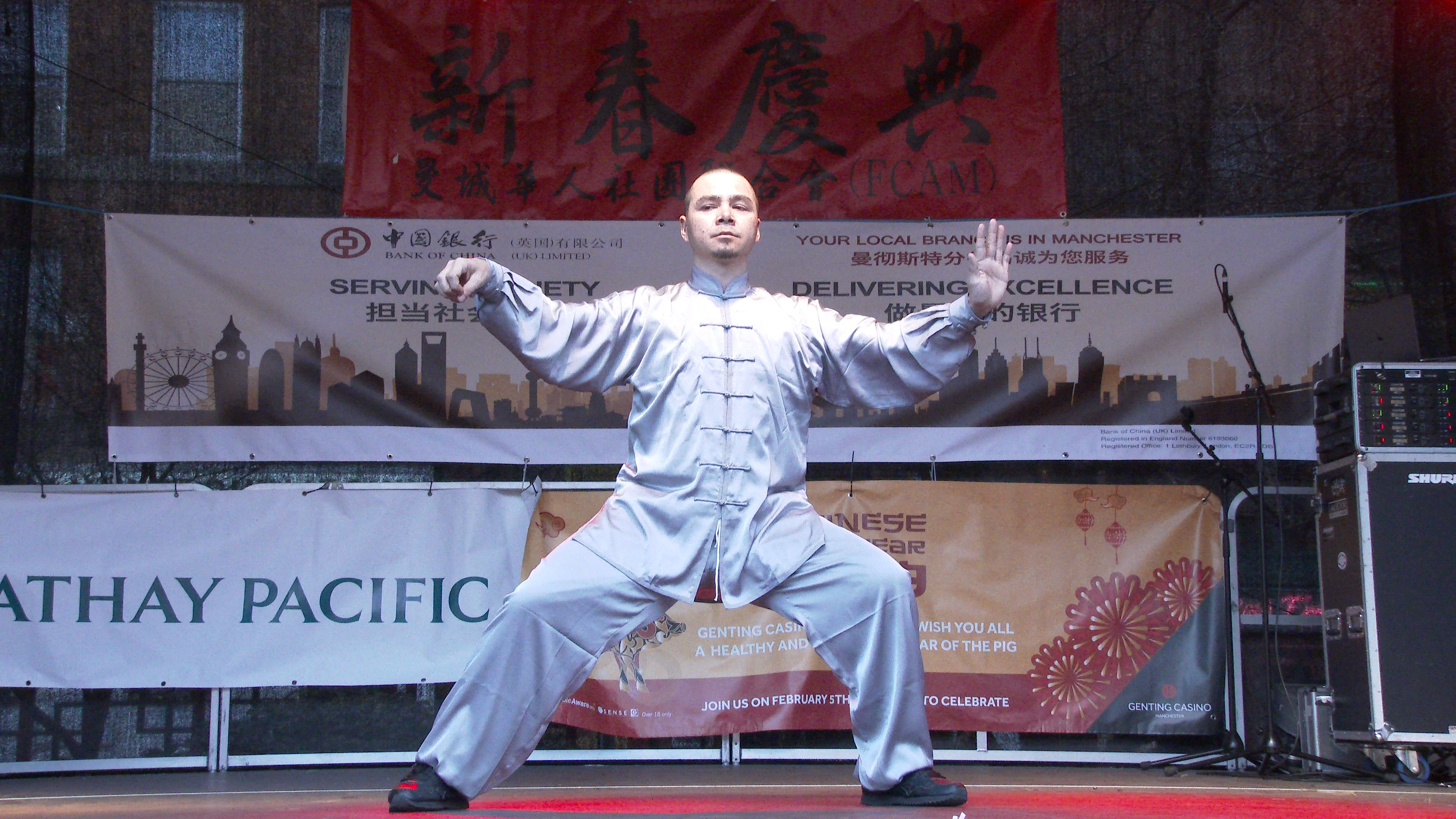 Chinese New Year 2019; 11 Form; Silk Reeling Energy; Warm Up Exercise; Buddhas Warrior Attendant Pounds Mortar