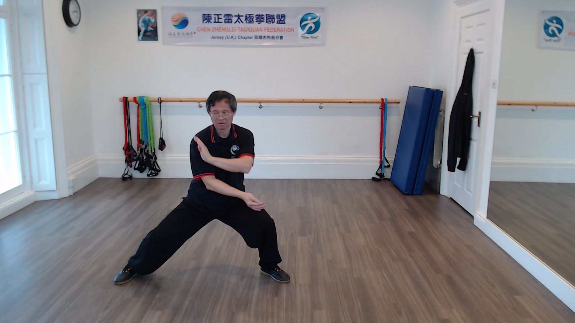 <br />
Tai Chi 8 Form Demonstration;Tai Chi 8 Form Lesson;