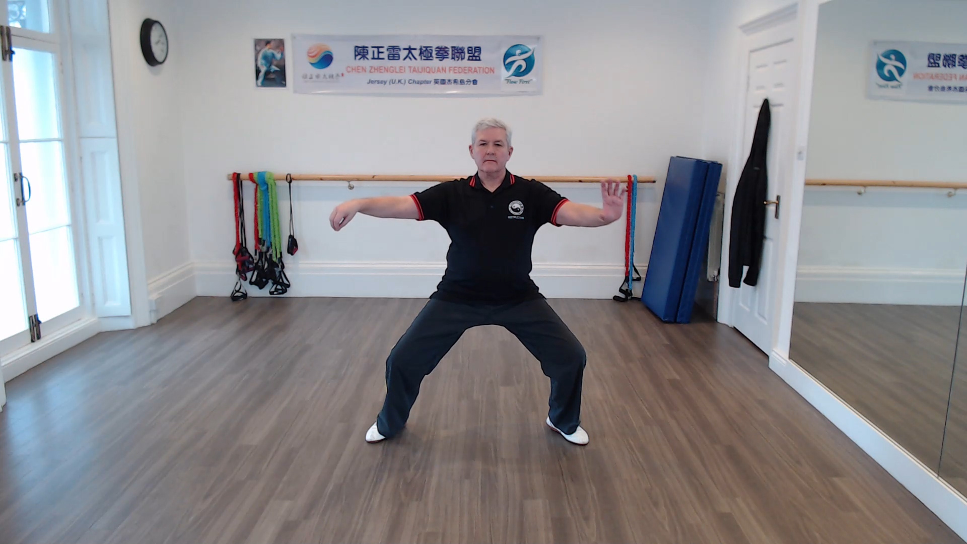 <br />
Tai Chi 8 Form - Front View Demonstration;Tai Chi 8 Form - Back View Demonstration;